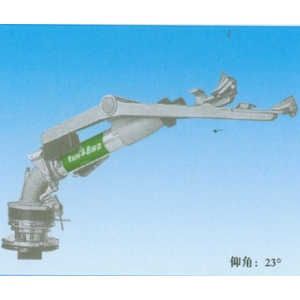 美國雨鳥SR2005大噴槍