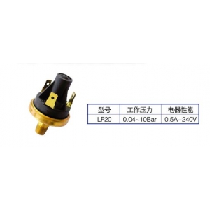 LF進水壓力感應開關