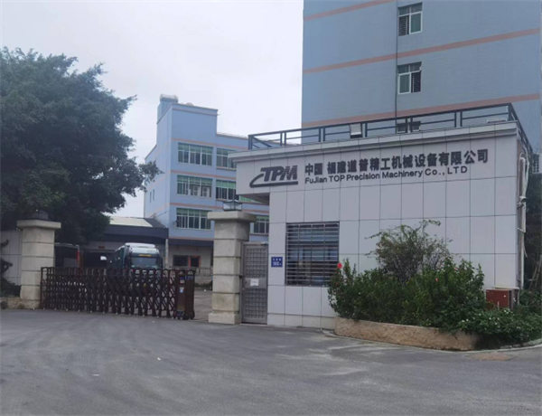 公司場(chǎng)景